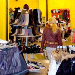 Магазины одежды и обуви Кервы