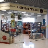 Книжные магазины в Керве