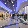 Торговые центры в Керве
